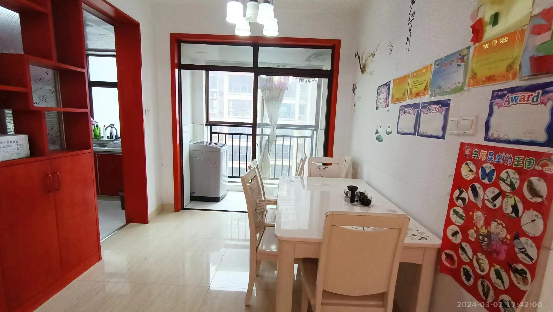 水岸花城(翠堤湾) 3室2厅2卫 1750.00元/月 水岸花城(翠堤湾) 3室2厅2卫 1750.00元/月室内图