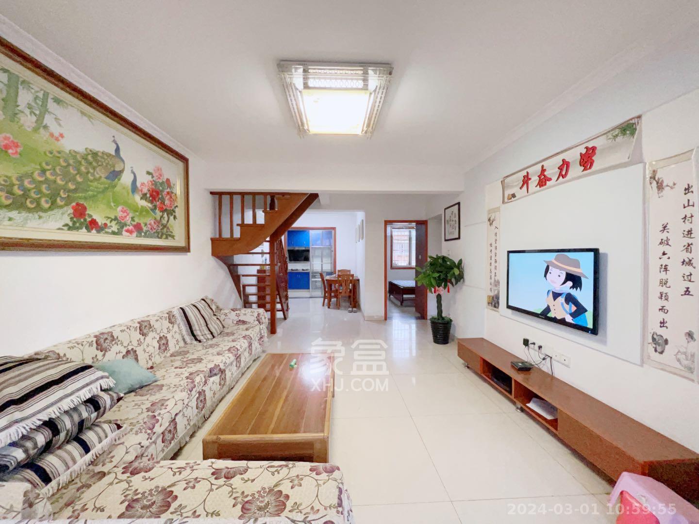 景环小区  8室3厅2卫   2300.00元/月室内图