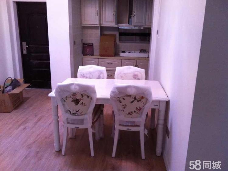 金和天下 3室2厅2卫 2600.00元/月 金和天下 3室2厅2卫 2600.00元/月室内图