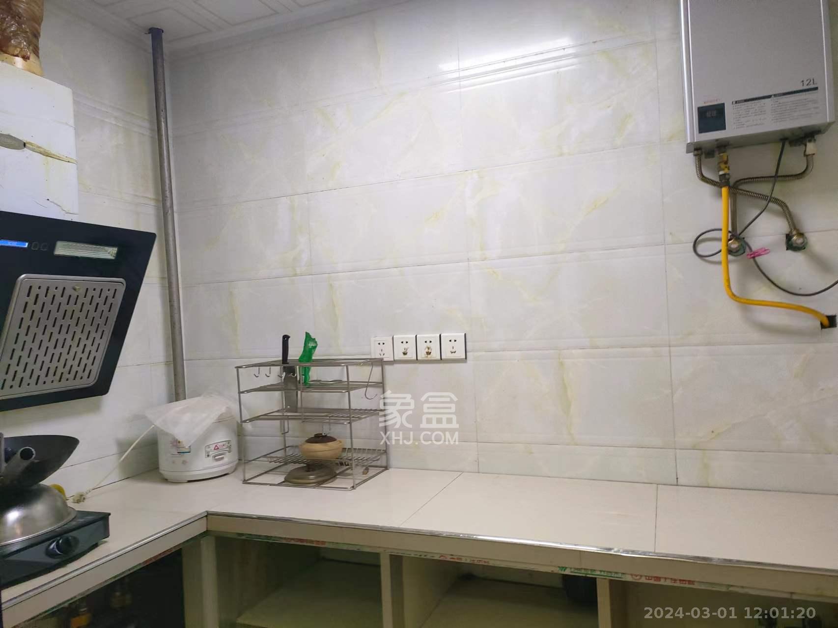 华悦城  3室2厅1卫   2300.00元/月室内图