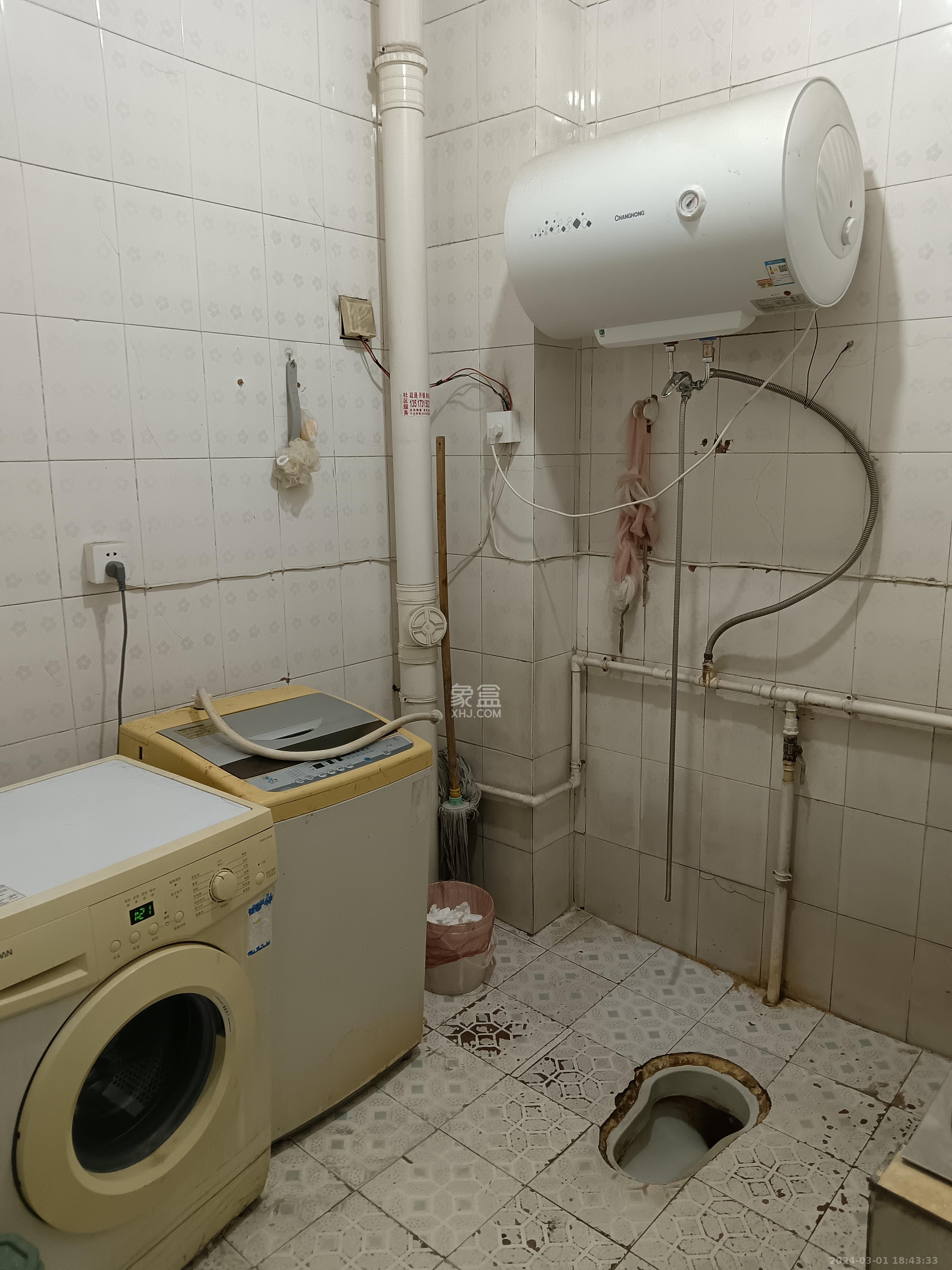 马王堆陶瓷建材新城  5室2厅1卫   2100.00元/月室内图