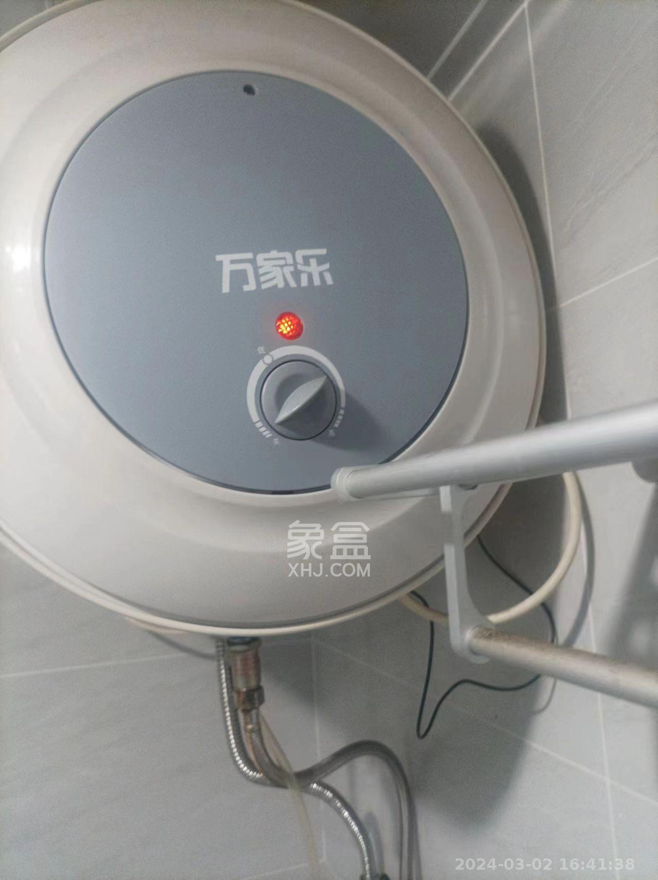 美利新世界  1室1厅1卫   900.00元/月室内图