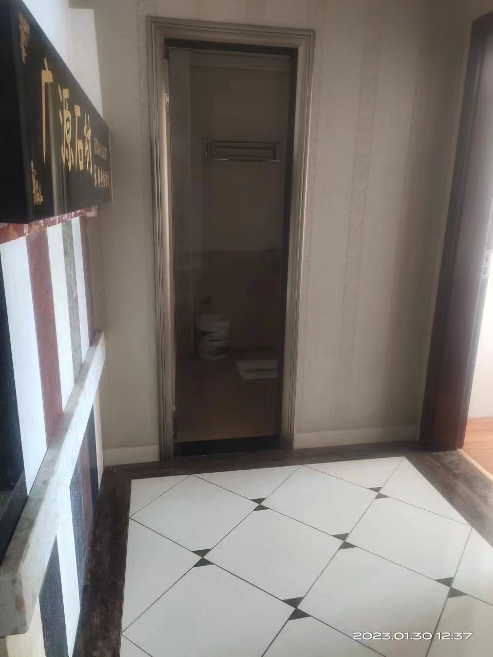名仕华府  3室2厅2卫   2200.00元/月室内图