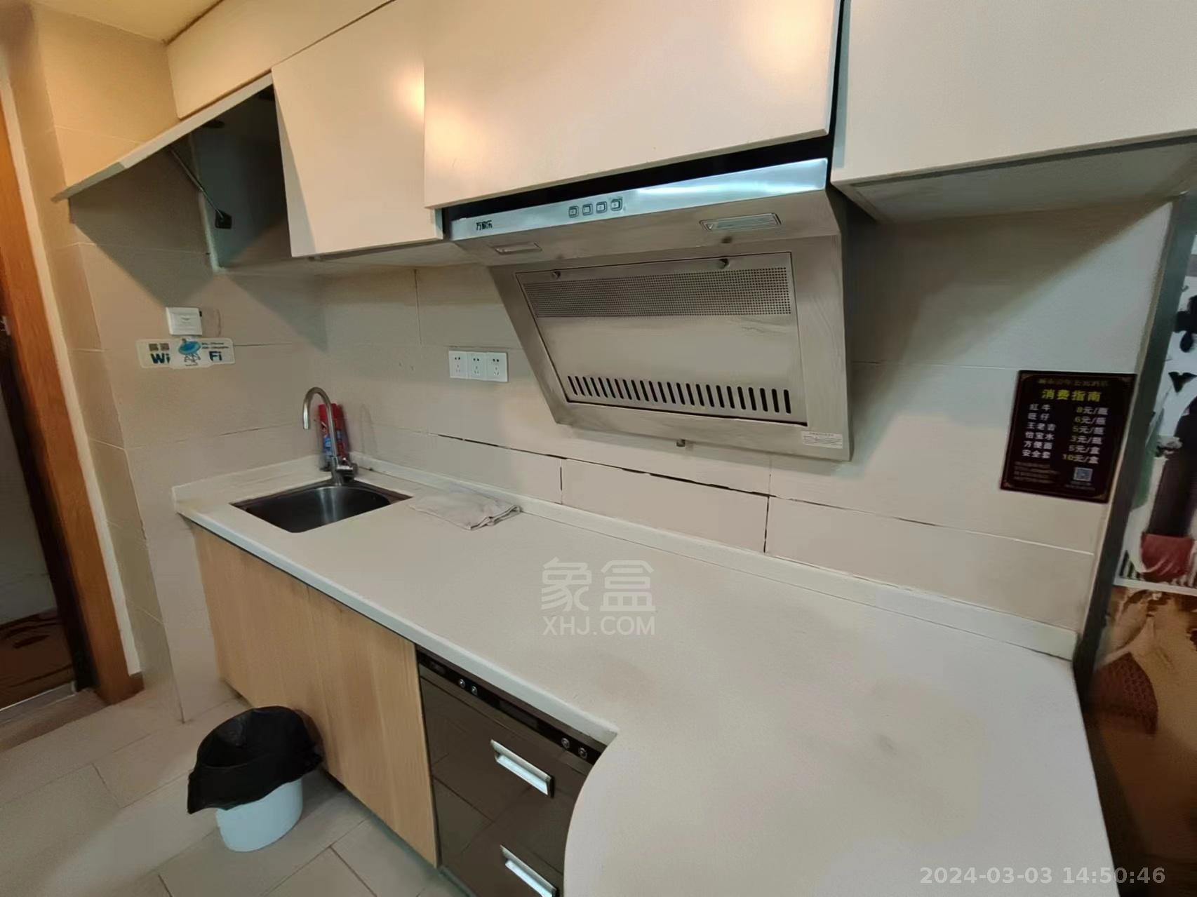 大汉希尔顿 1室1厅1卫 1300.00元/月 大汉希尔顿 1室1厅1卫 1300.00元/月户型图