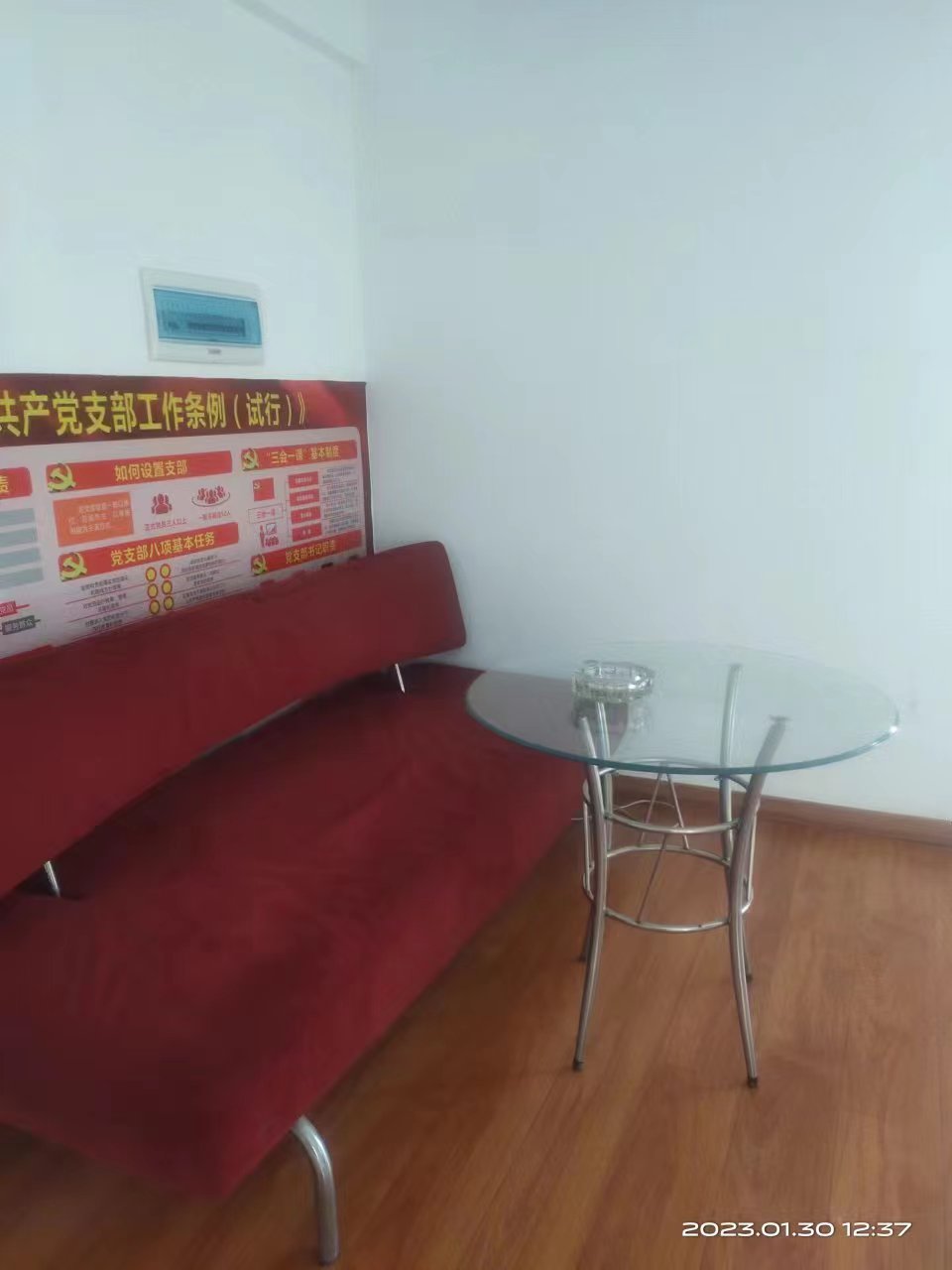 名仕华府  3室2厅2卫   2200.00元/月室内图1
