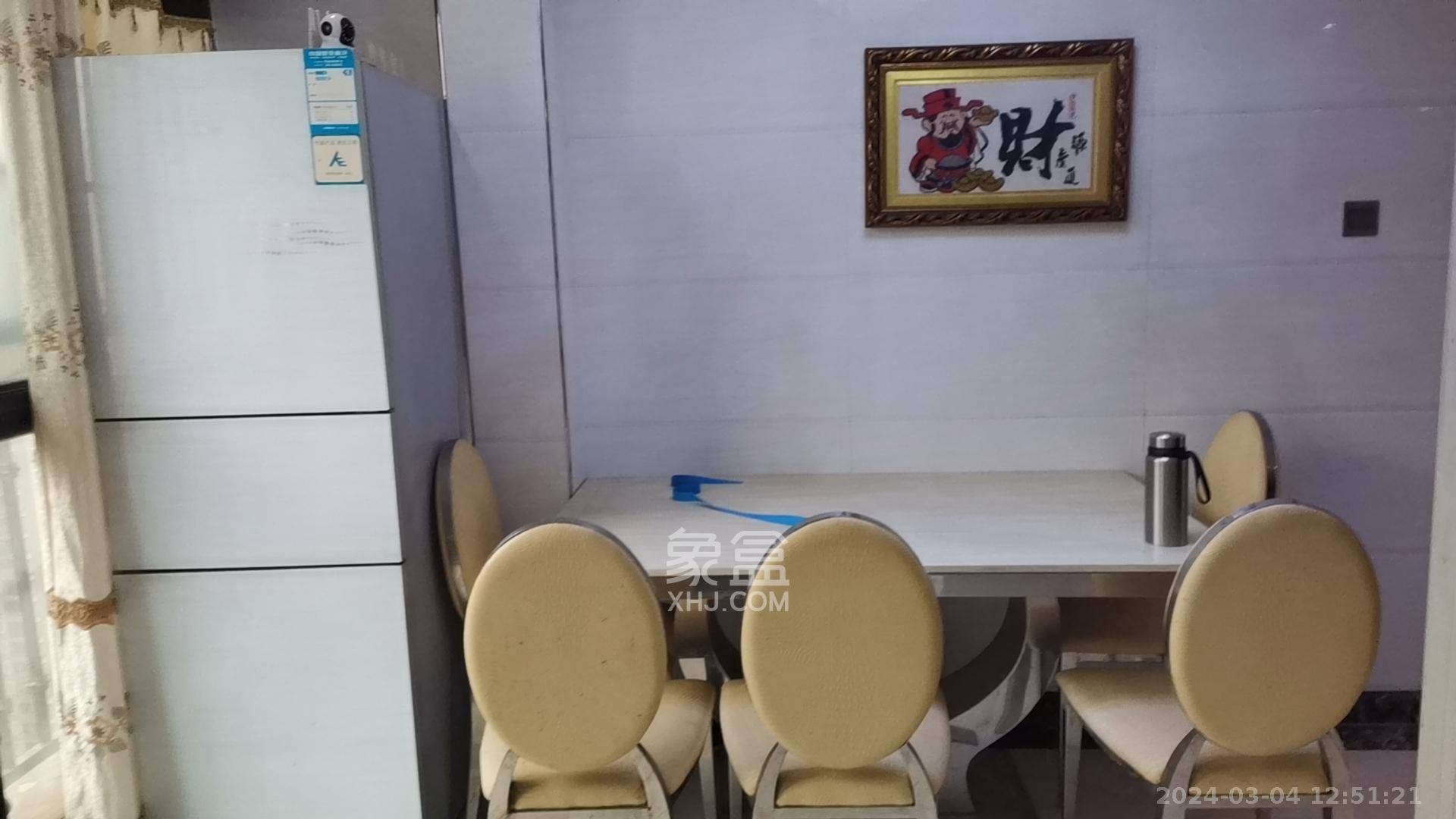 康桥长郡  4室2厅2卫   3500.00元/月室内图