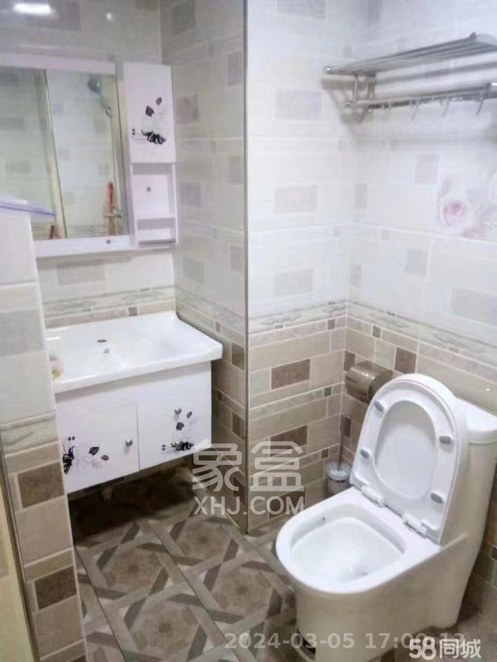 五矿紫湖香醍  1室1厅1卫   1080.00元/月室内图