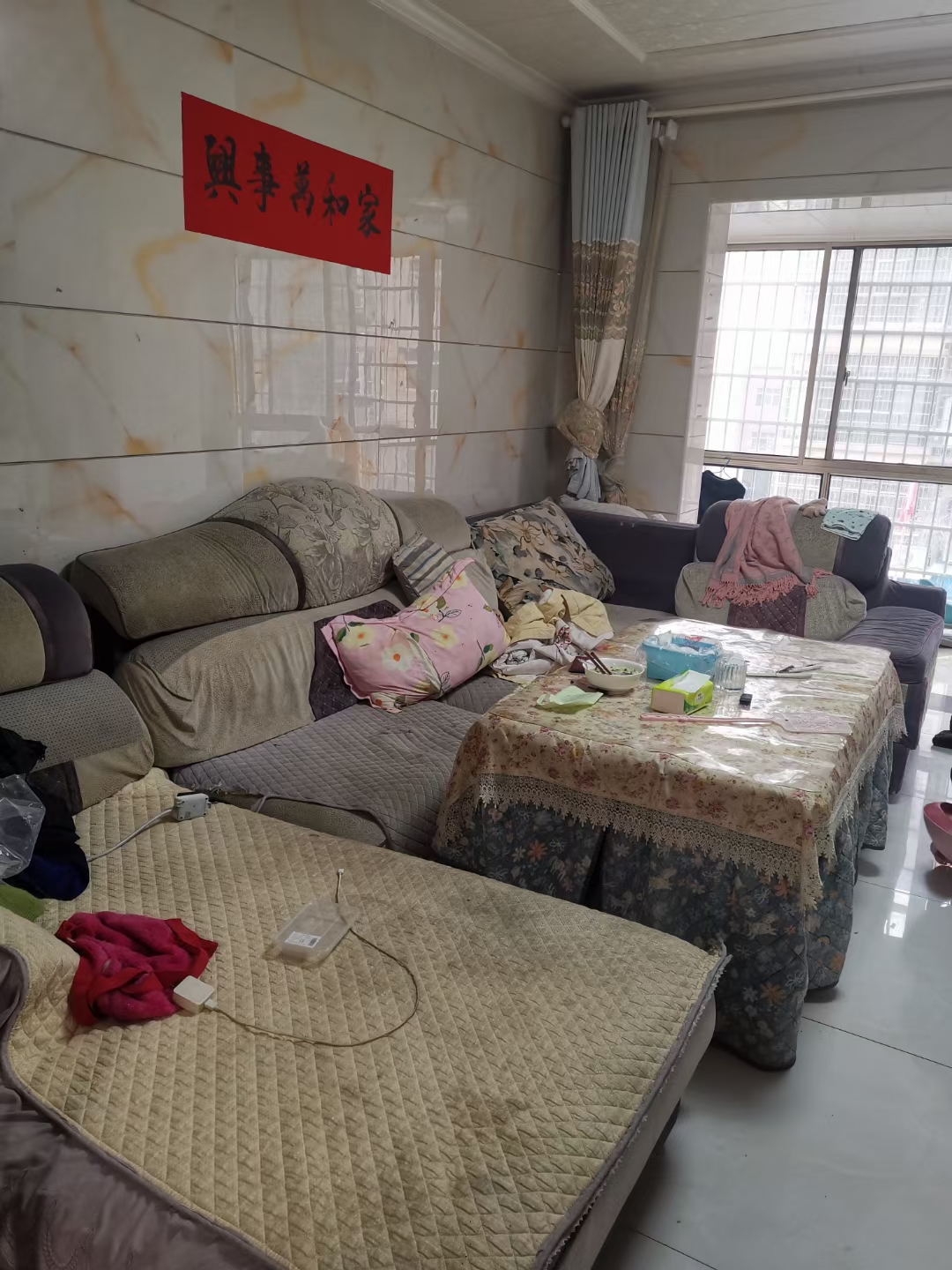 新世界建材城  3室2厅2卫   48.80万室内图1