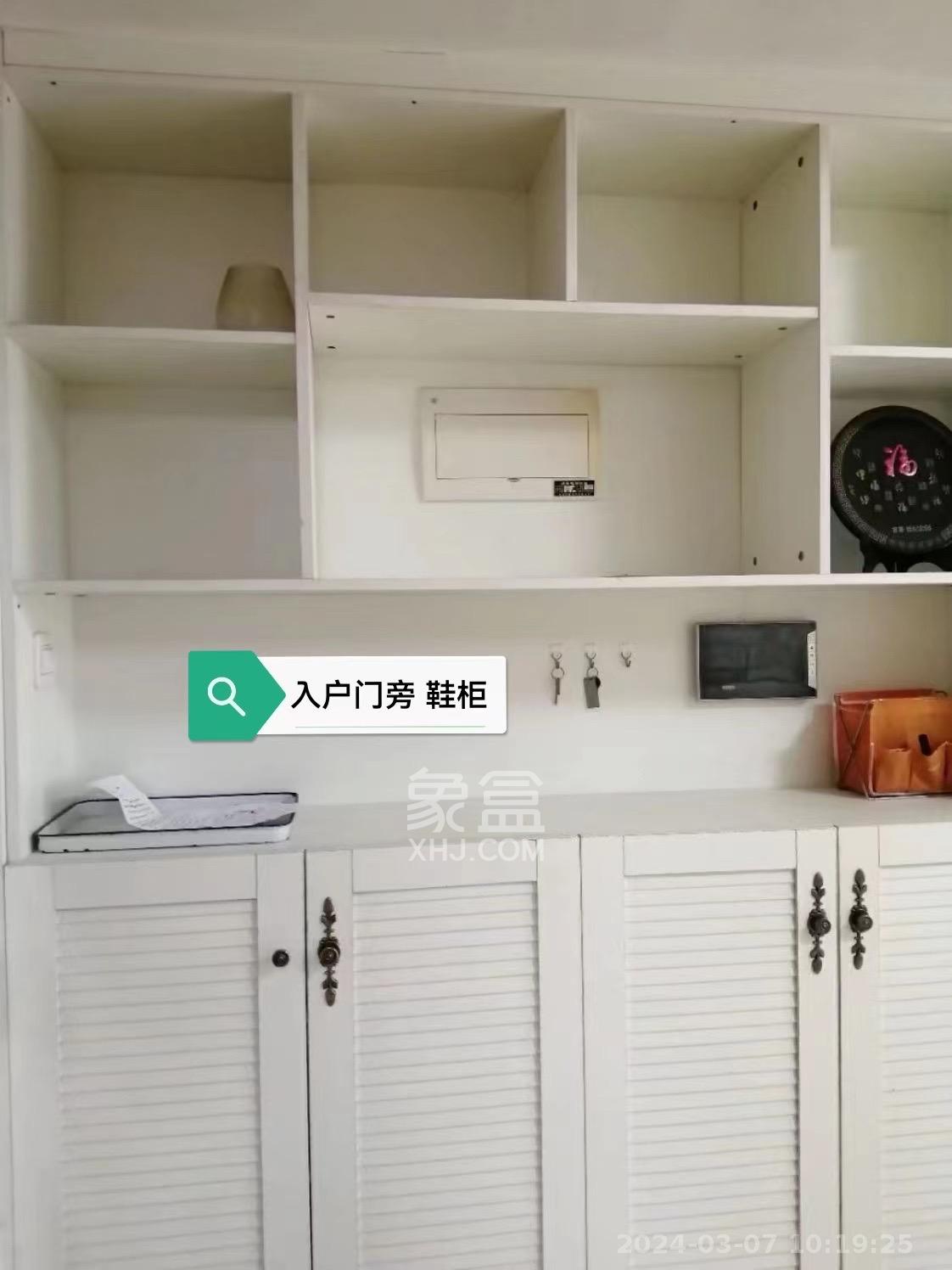 富基世纪公园  3室2厅1卫   1700.00元/月室内图