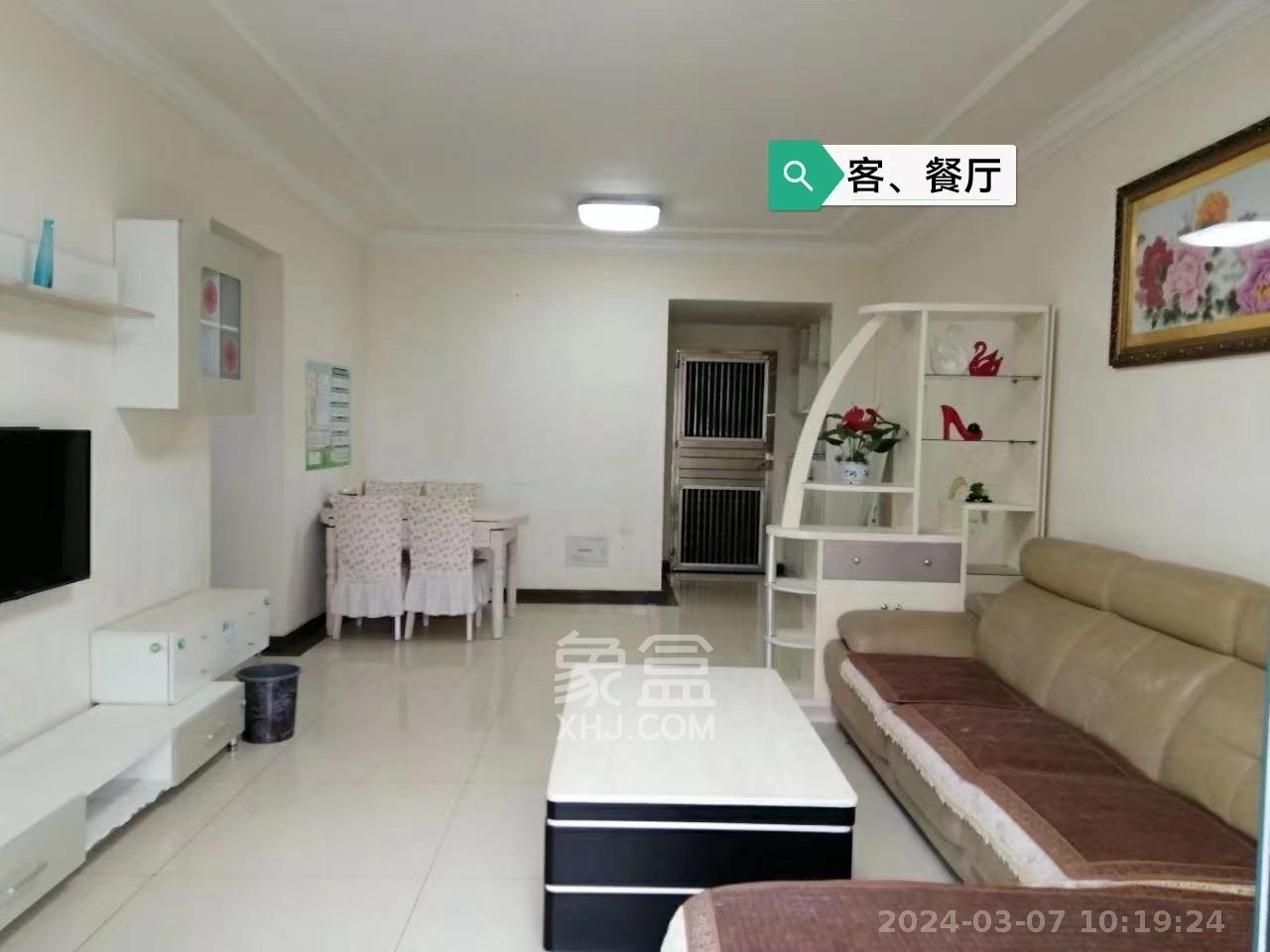 富基世纪公园  3室2厅1卫   1700.00元/月室内图1