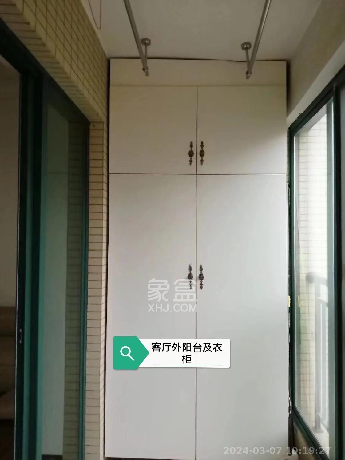 富基世纪公园  3室2厅1卫   1700.00元/月室内图