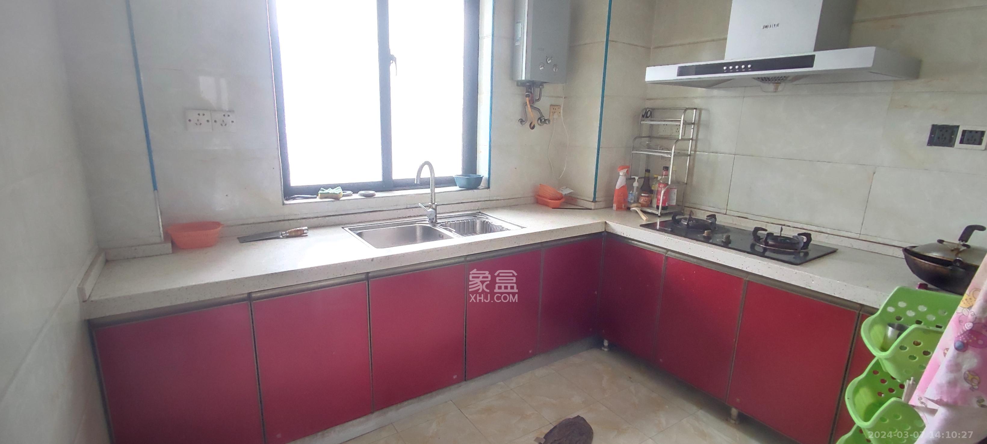 中建麓山和苑  3室2厅2卫   2200.00元/月室内图