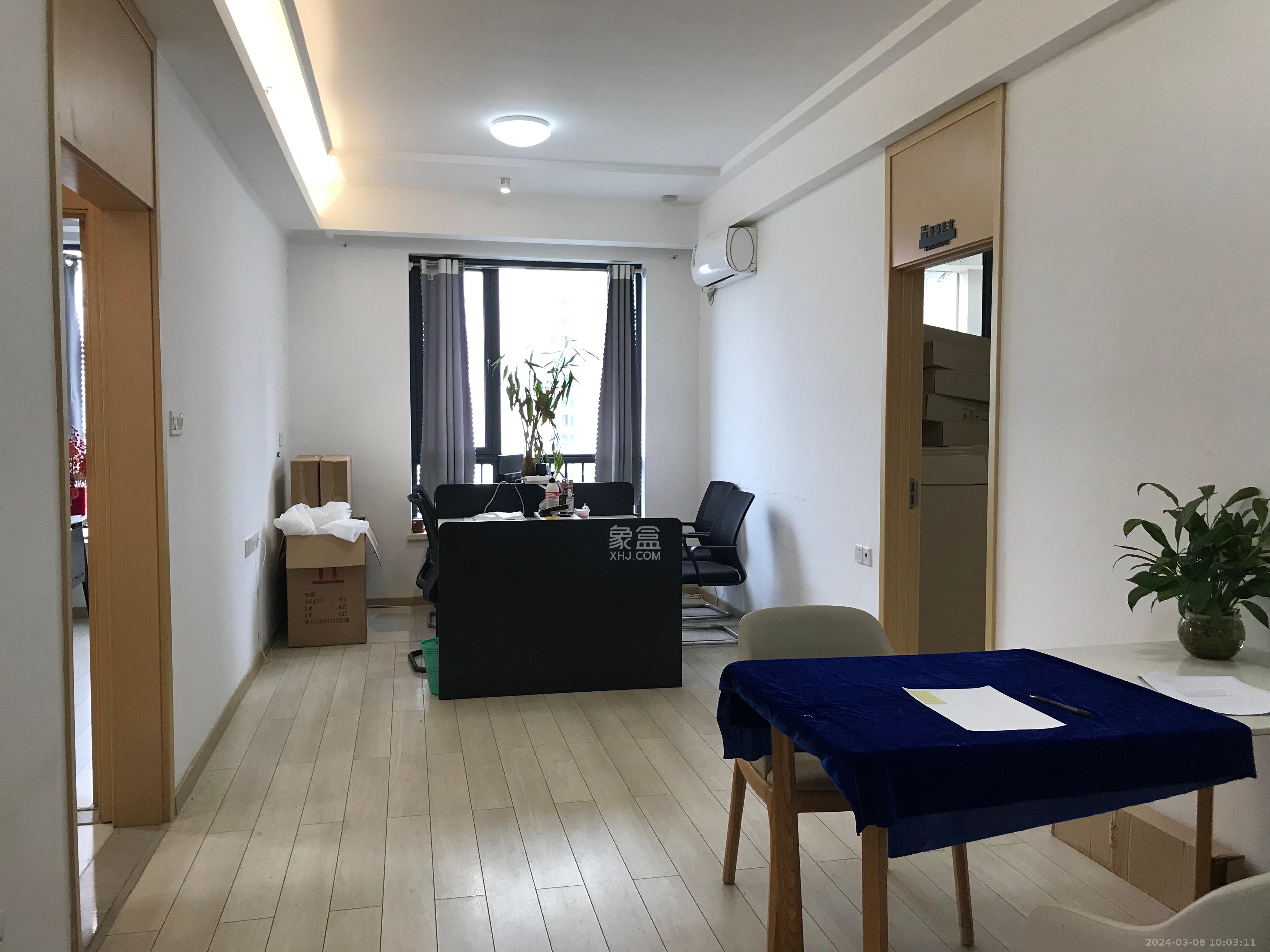 启迪协信中心  0室0厅0卫   2800.00元/月室内图1