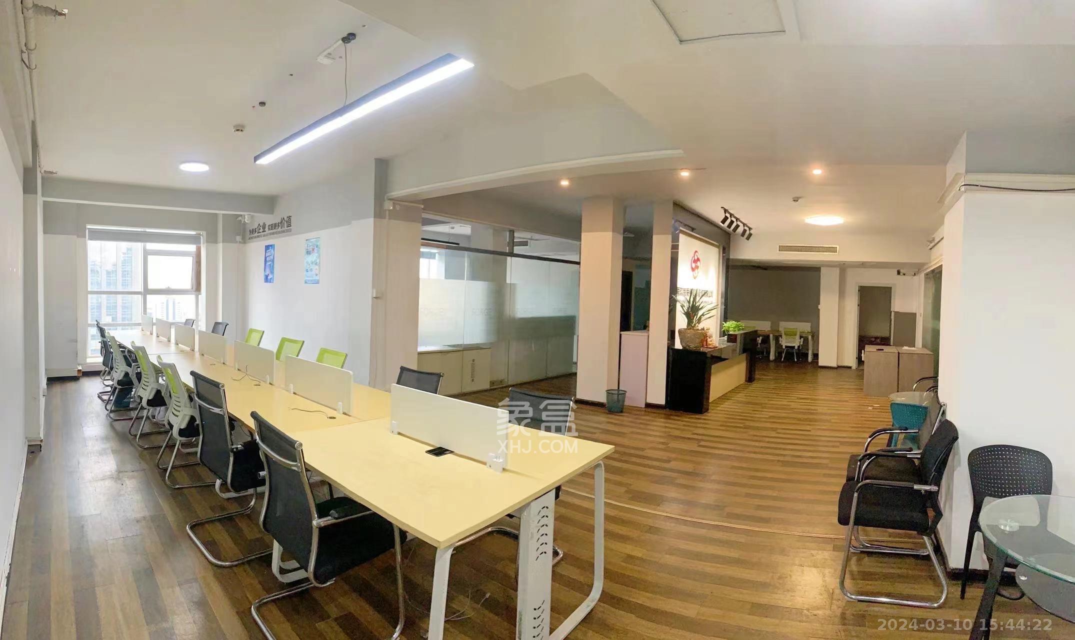 明城国际  3室1厅1卫   4100.00元/月室内图