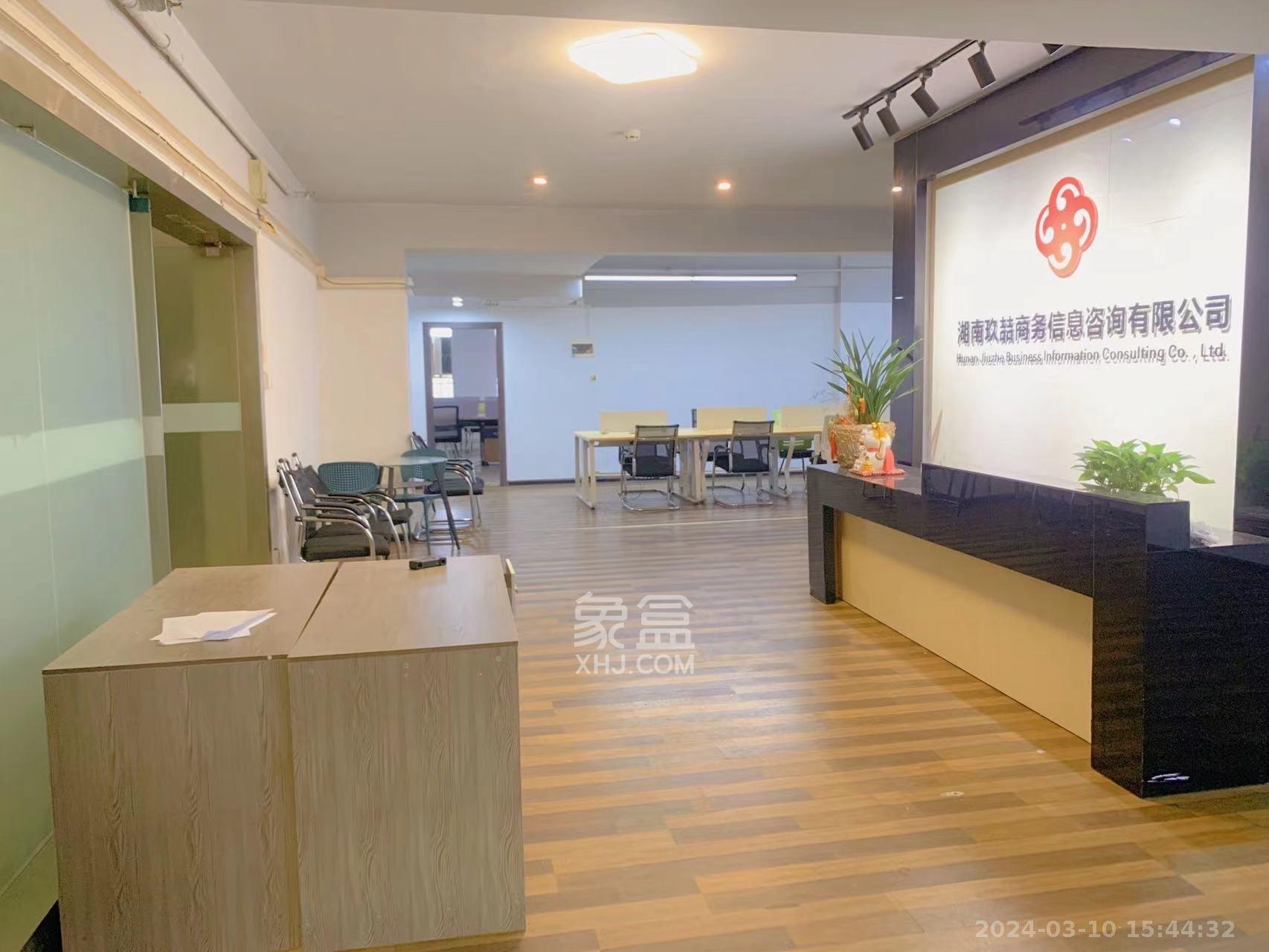 明城国际  3室1厅1卫   4100.00元/月室内图