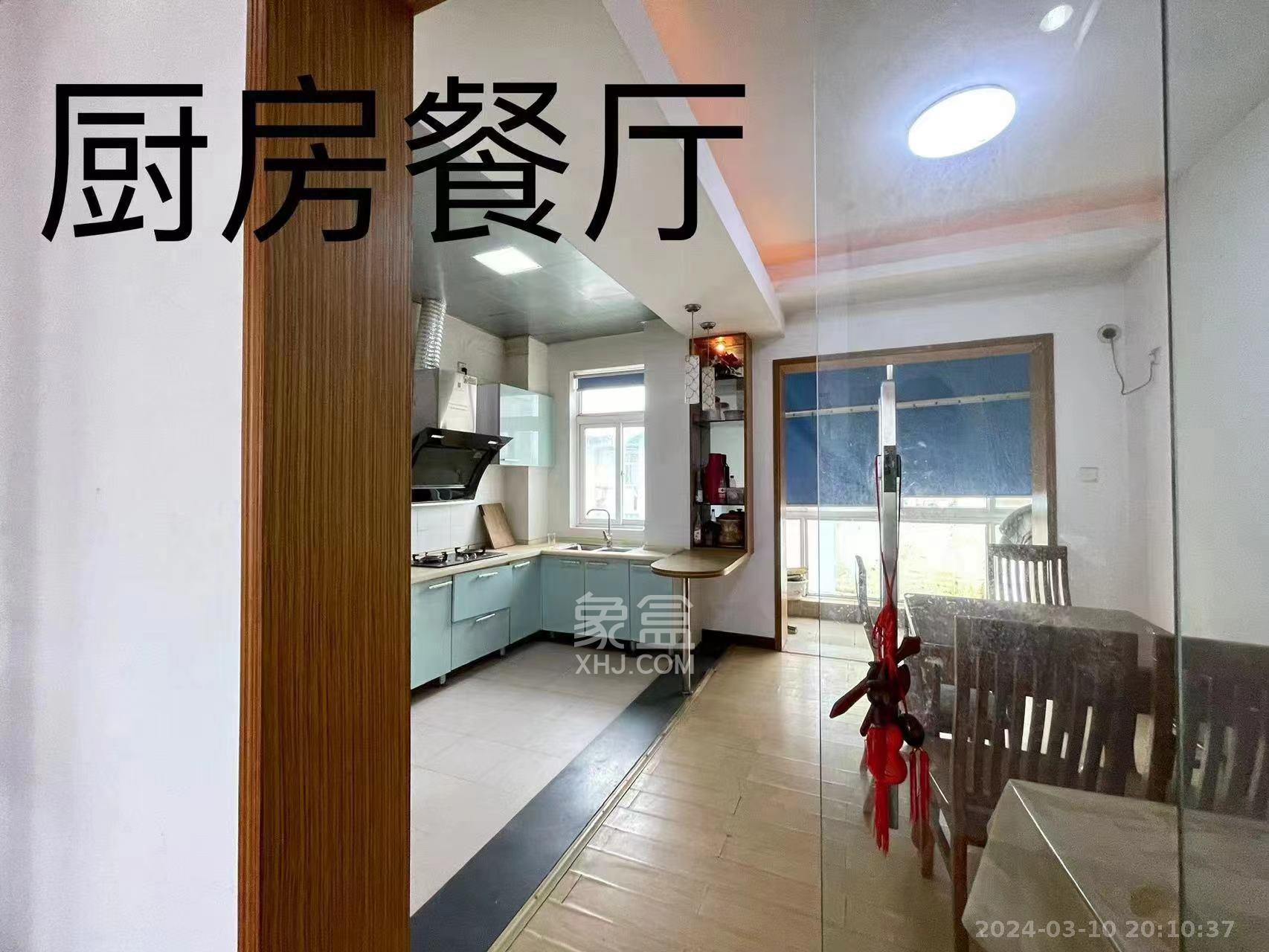 阳光苑  3室1厅1卫   2000.00元/月室内图