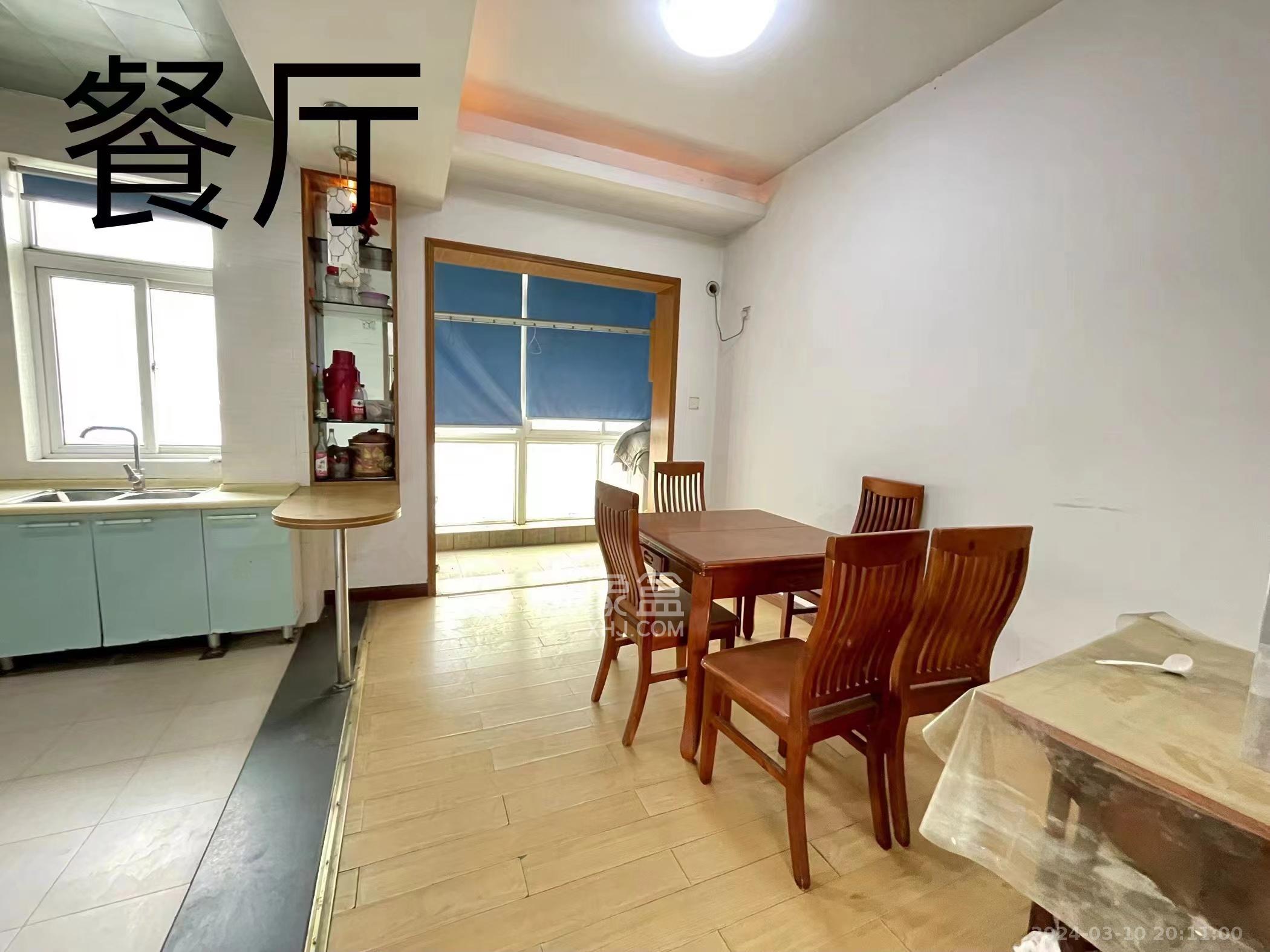 阳光苑  3室1厅1卫   2000.00元/月室内图
