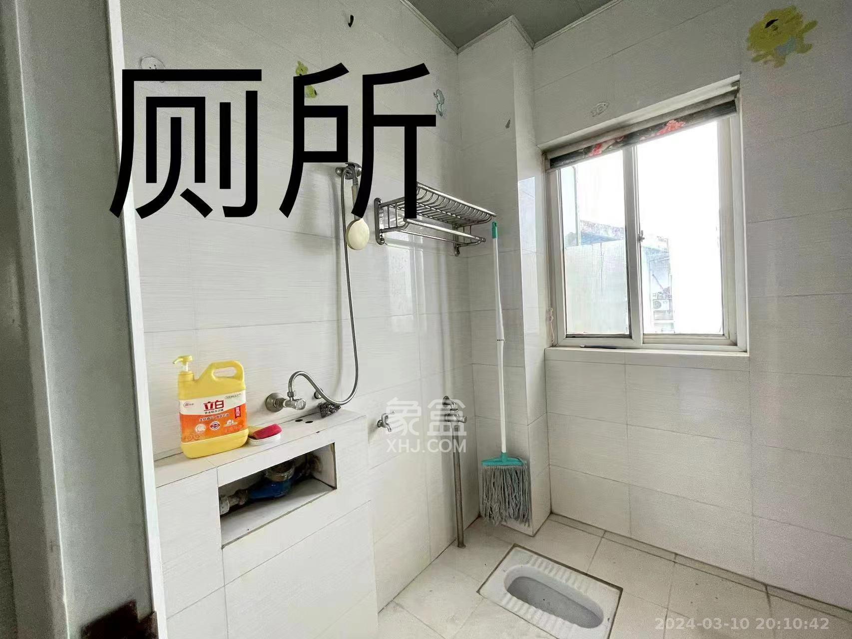 阳光苑  3室1厅1卫   2000.00元/月室内图