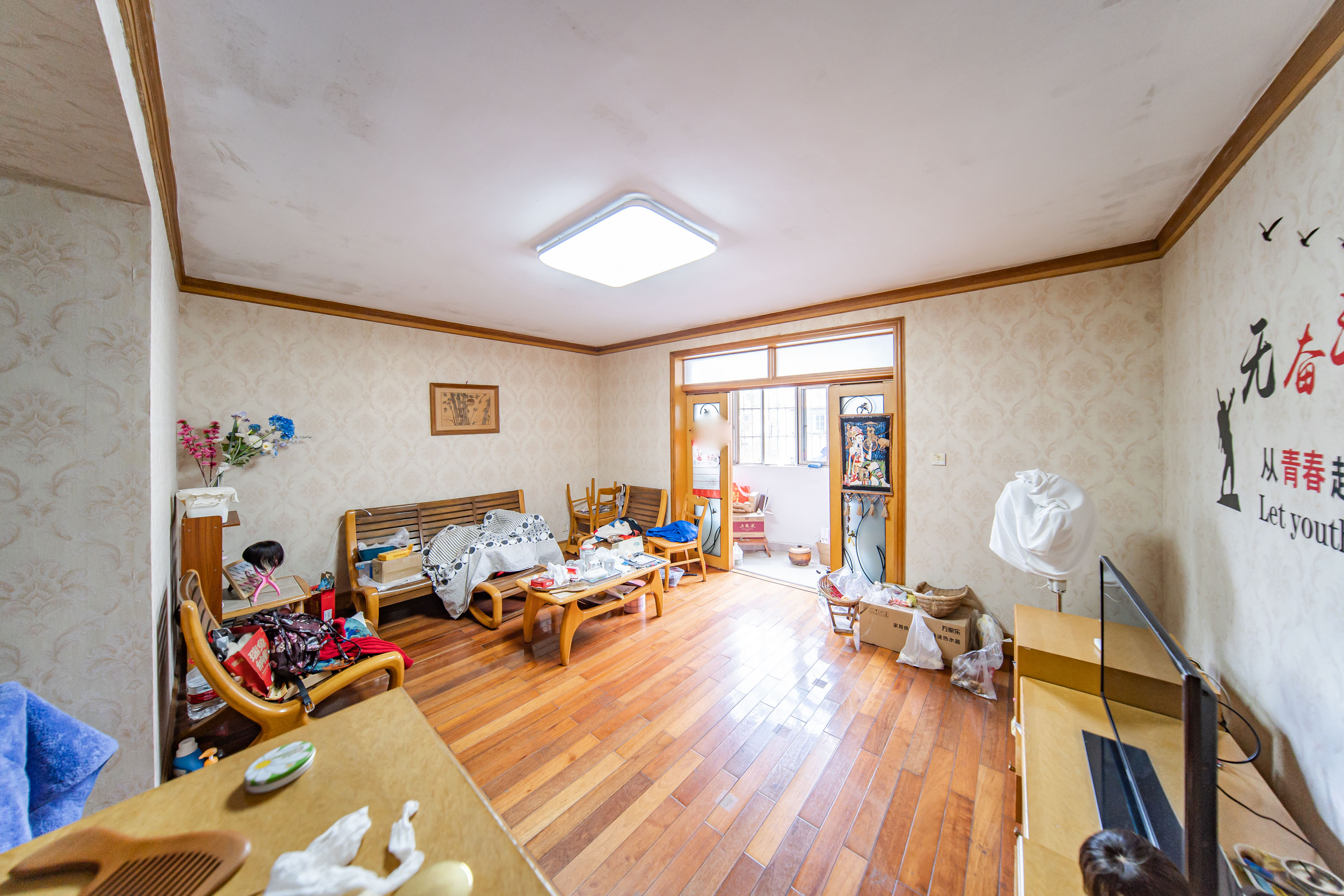 科教新村  3室2厅1卫   95.00万客厅