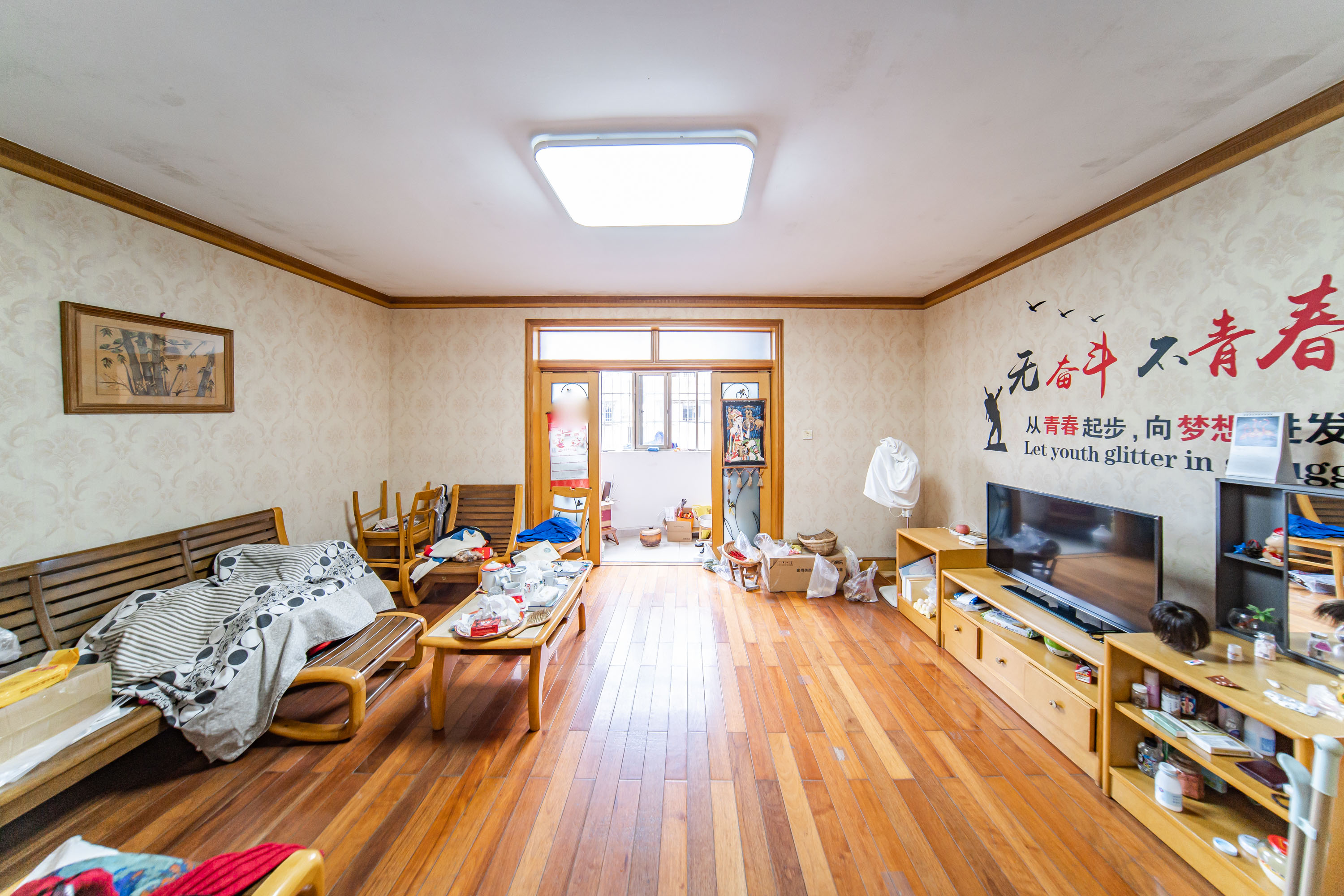 科教新村  3室2厅1卫   95.00万客厅