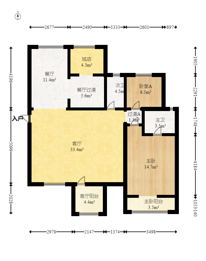 景秀江山  5室2厅3卫    200.0万室内图1