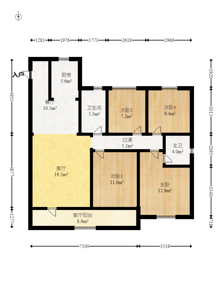 旭辉美的东樾城  4室2厅2卫   129.60万室内图1
