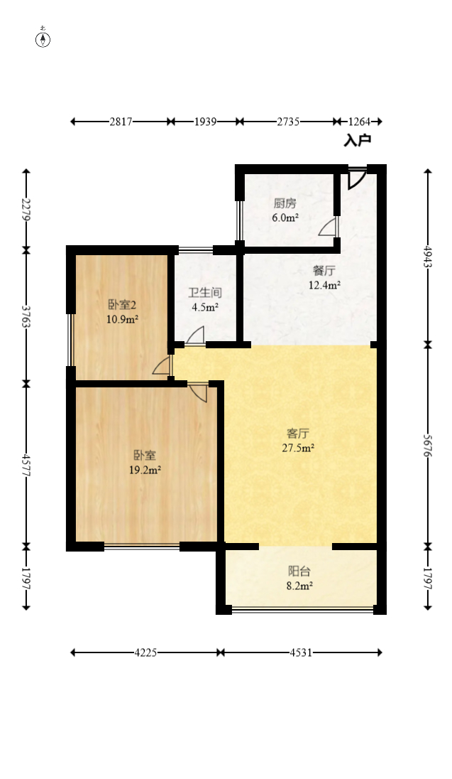 明天一城  2室2厅1卫    33.8万 明天一城  2室2厅1卫    33.8万户型图