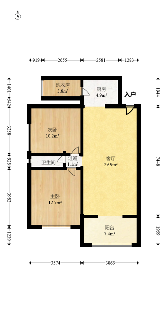 尚城 2室2厅1卫 65.0万 尚城 2室2厅1卫 65.0万户型图