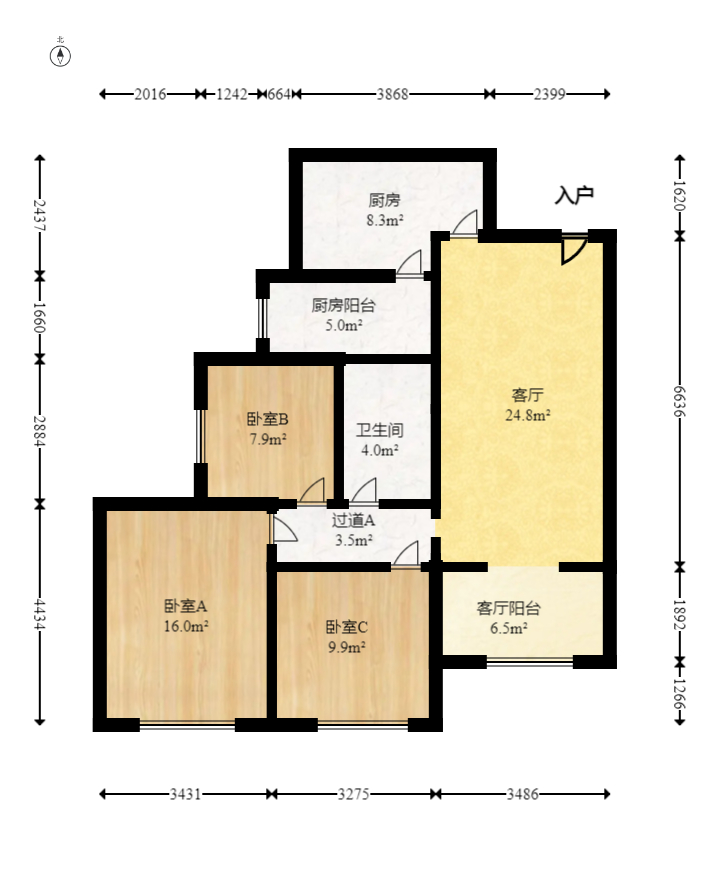 恒大御景湾  3室2厅2卫   148.00万室内图1