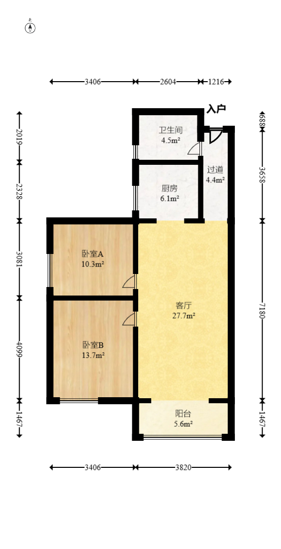 丽发新城  2室2厅1卫   56.00万室内图1