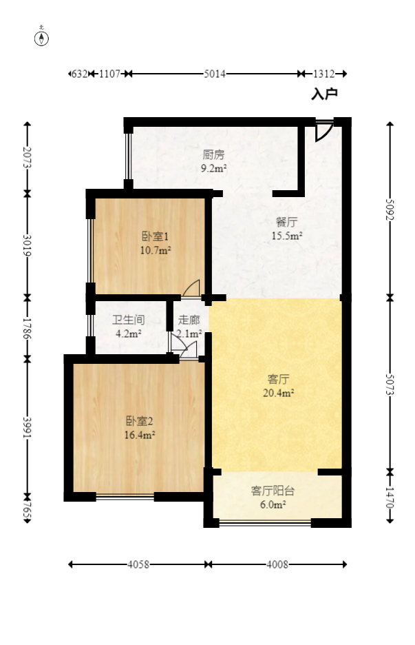 文景领秀  2室2厅1卫   82.00万室内图1