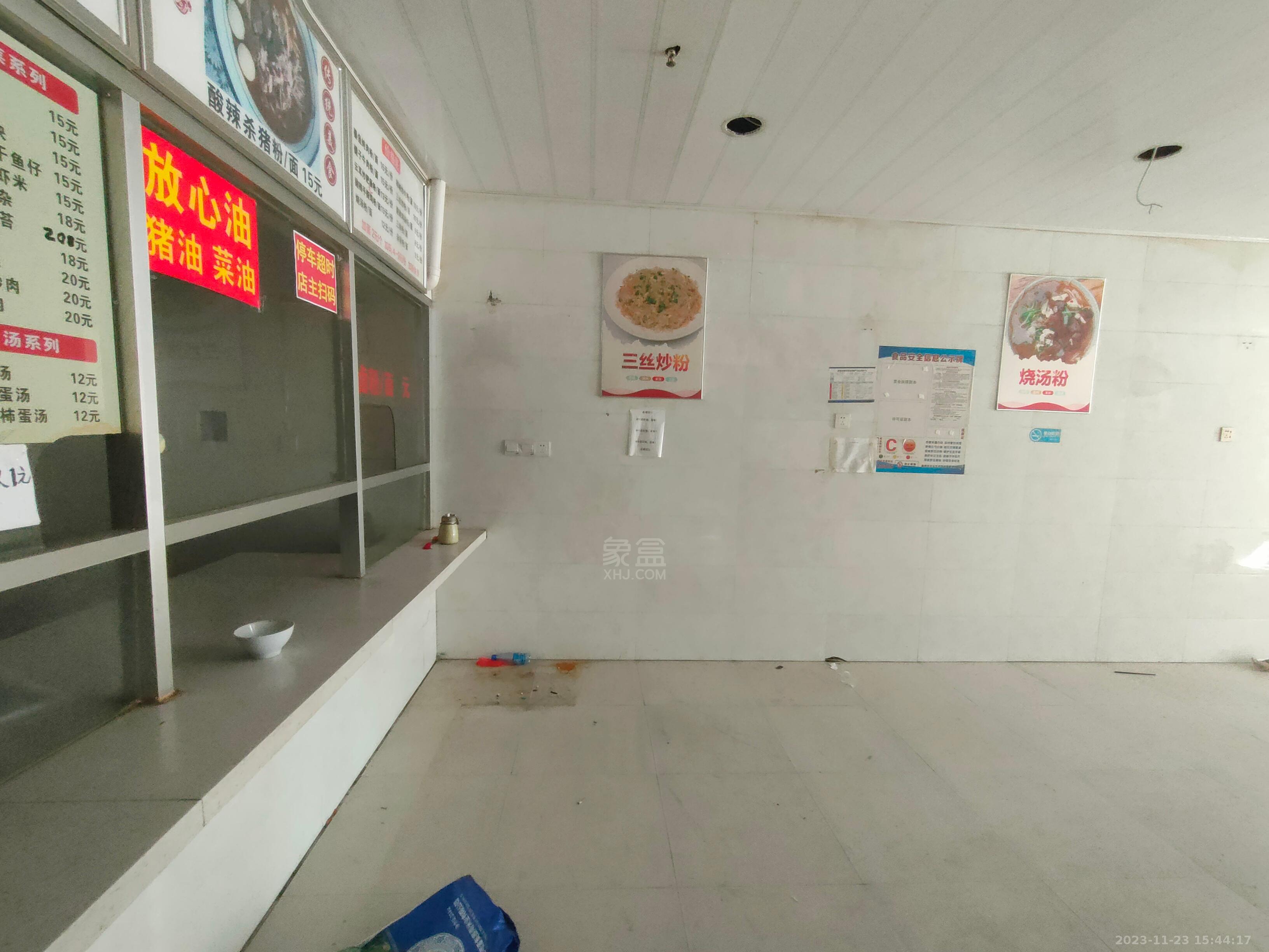 恒大华府 1室1厅1卫 120.0万 恒大华府 1室1厅1卫 120.0万室内图