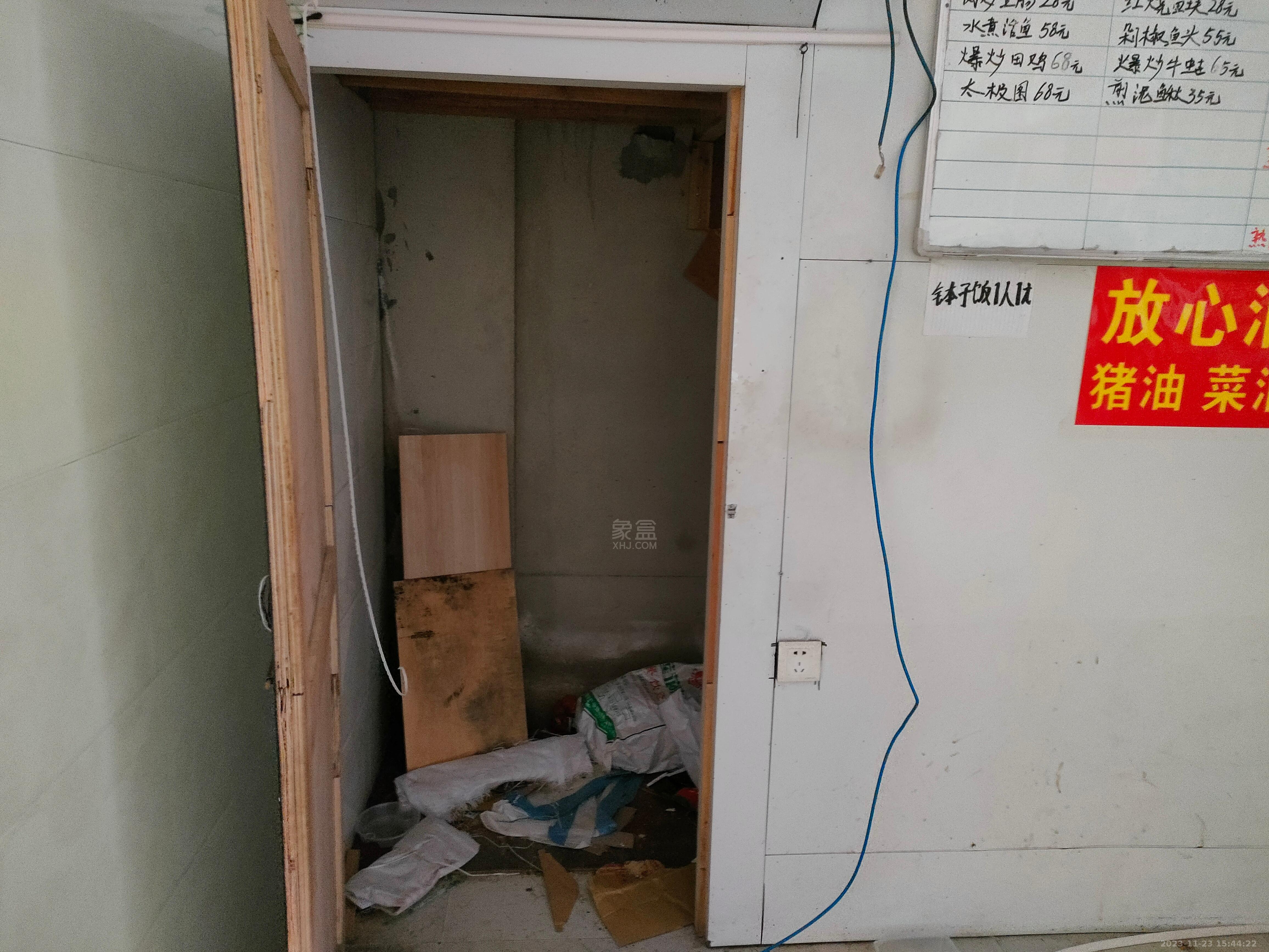 恒大华府 1室1厅1卫 120.0万 恒大华府 1室1厅1卫 120.0万室内图