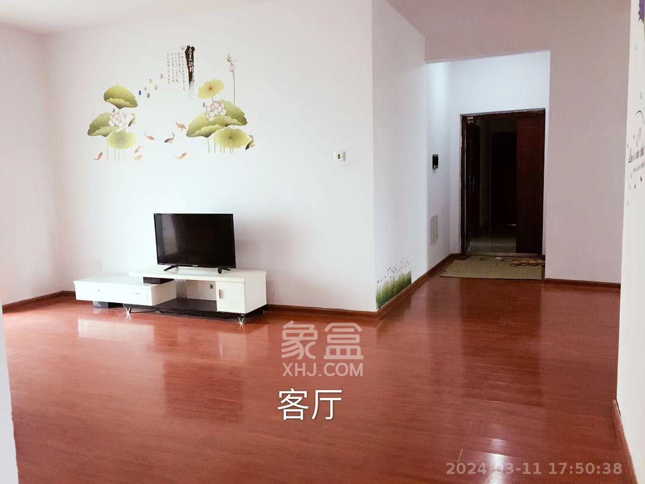 和美星城  3室2厅1卫   2400.00元/月室内图