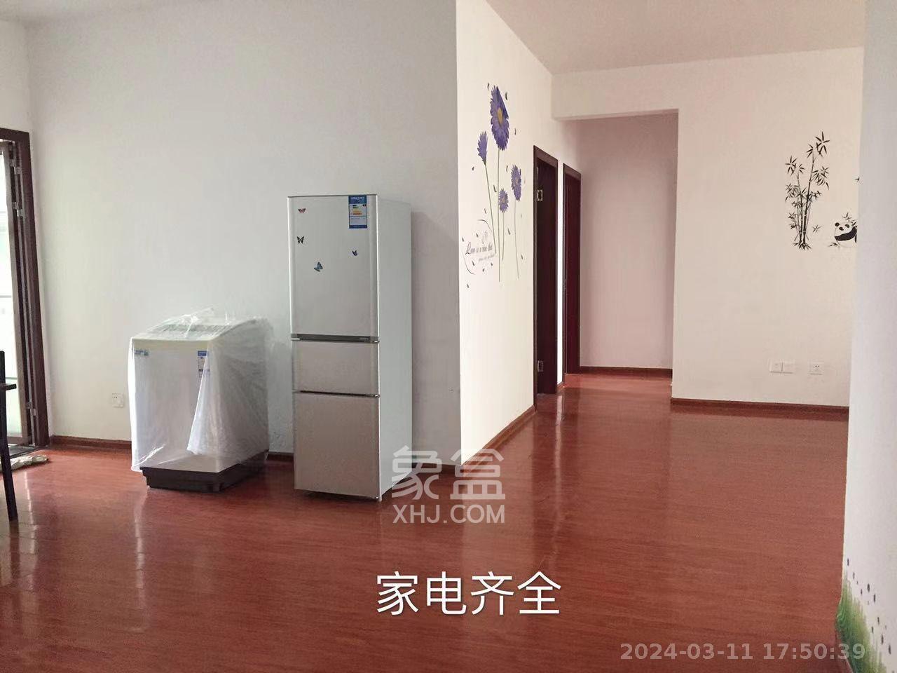 和美星城  3室2厅1卫   2400.00元/月室内图