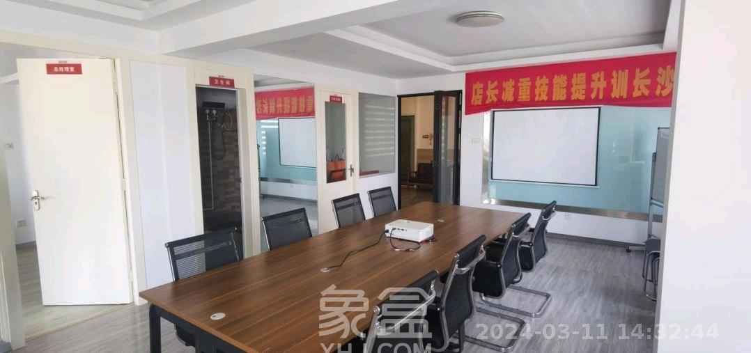 东方之珠  2室2厅1卫   2000.00元/月室内图