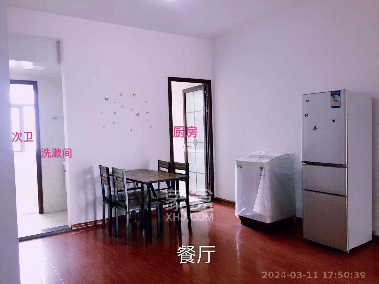 和美星城  3室2厅1卫   2400.00元/月室内图