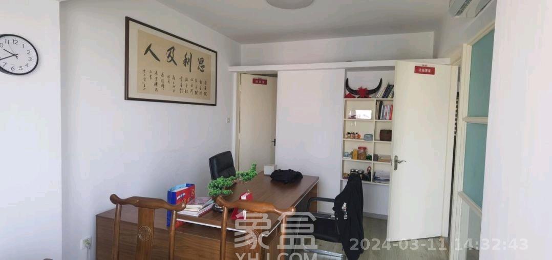 东方之珠  2室2厅1卫   2000.00元/月室内图