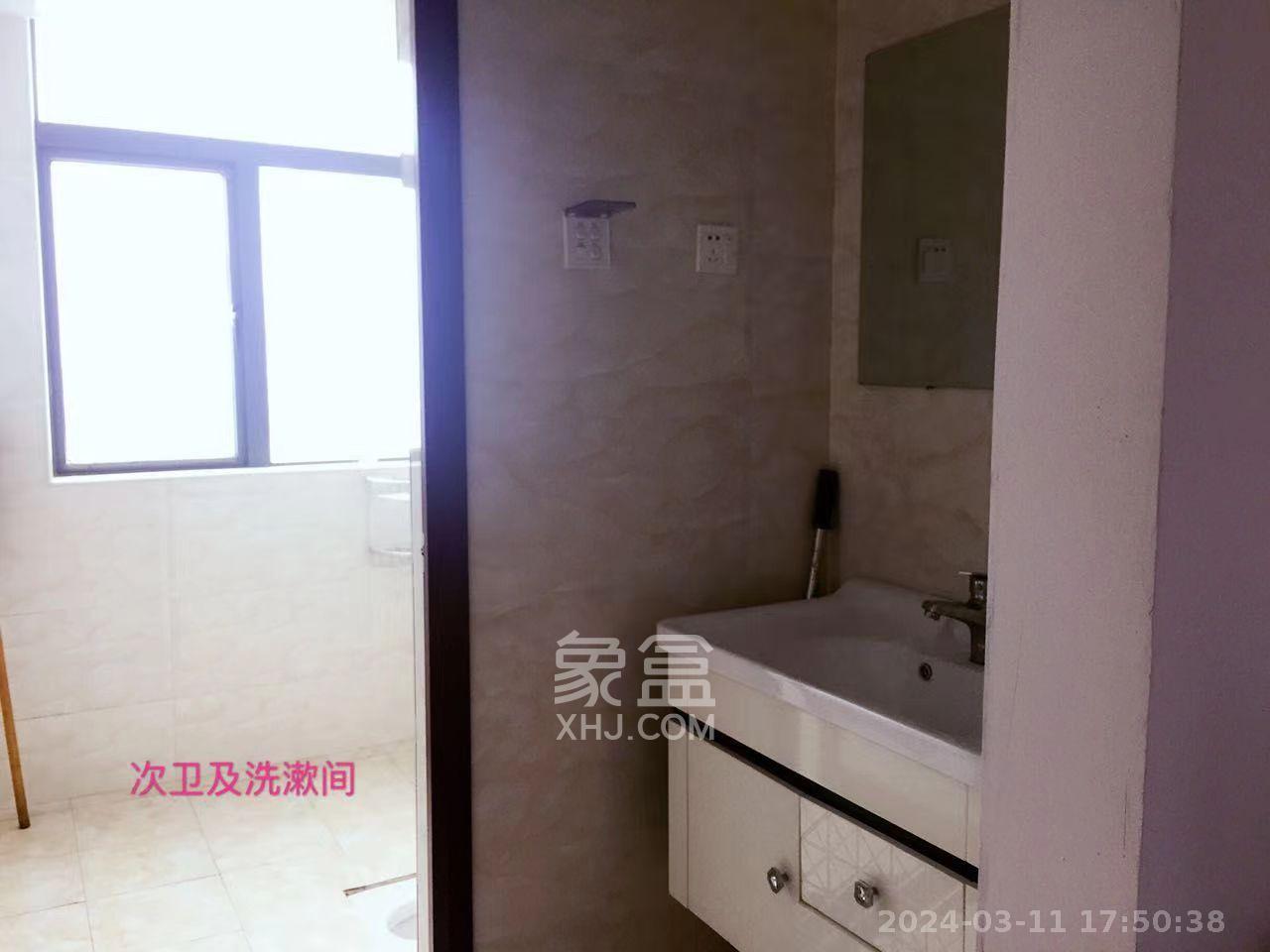 和美星城  3室2厅1卫   2400.00元/月室内图
