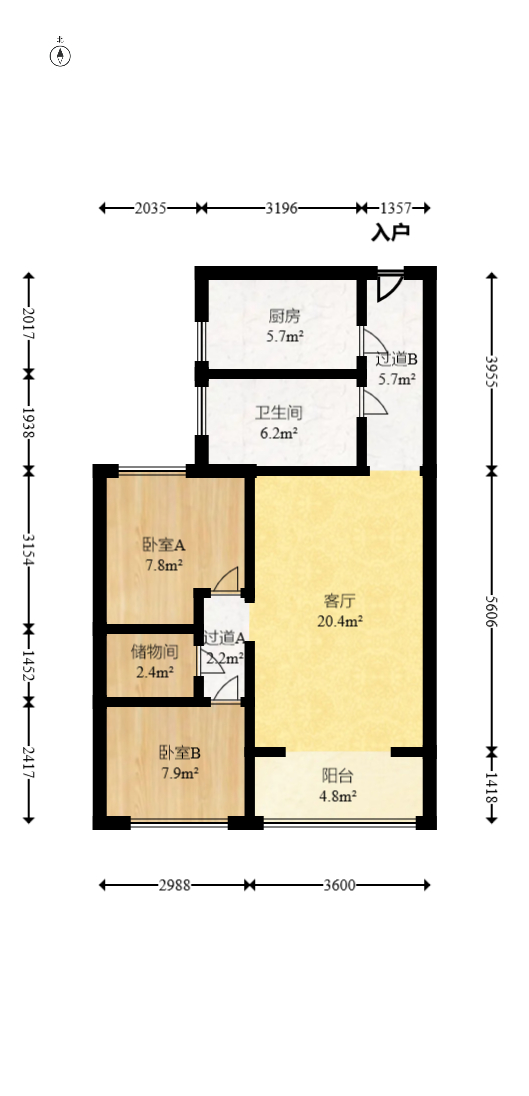 星语林南壹号  2室2厅1卫   34.80万室内图1