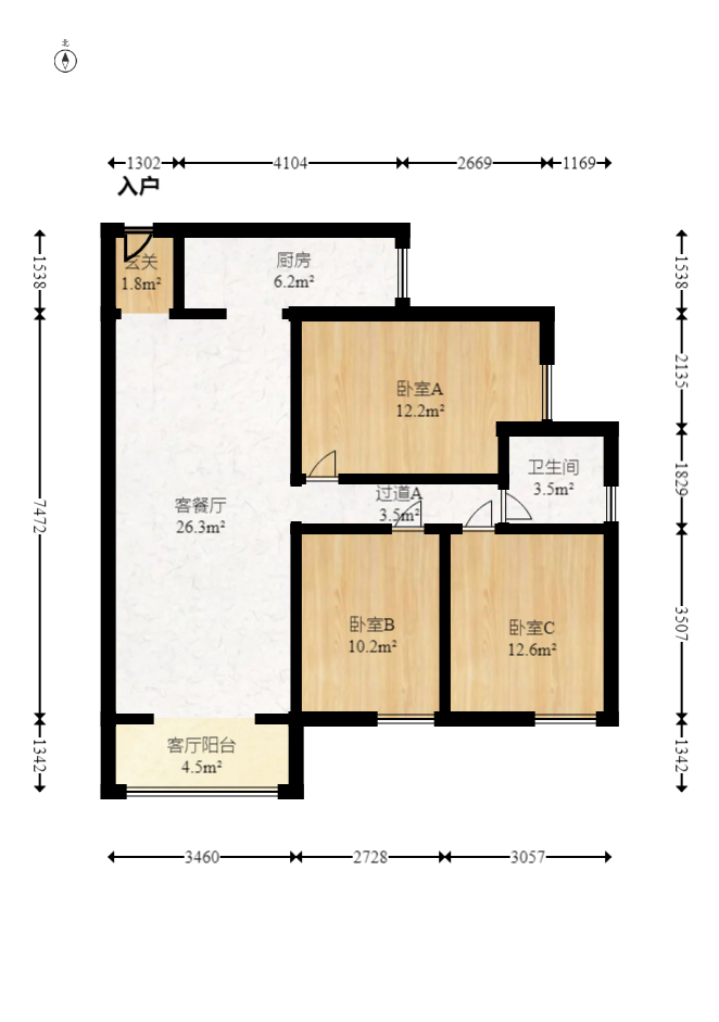 奥克斯广场  3室2厅1卫    106.0万室内图1
