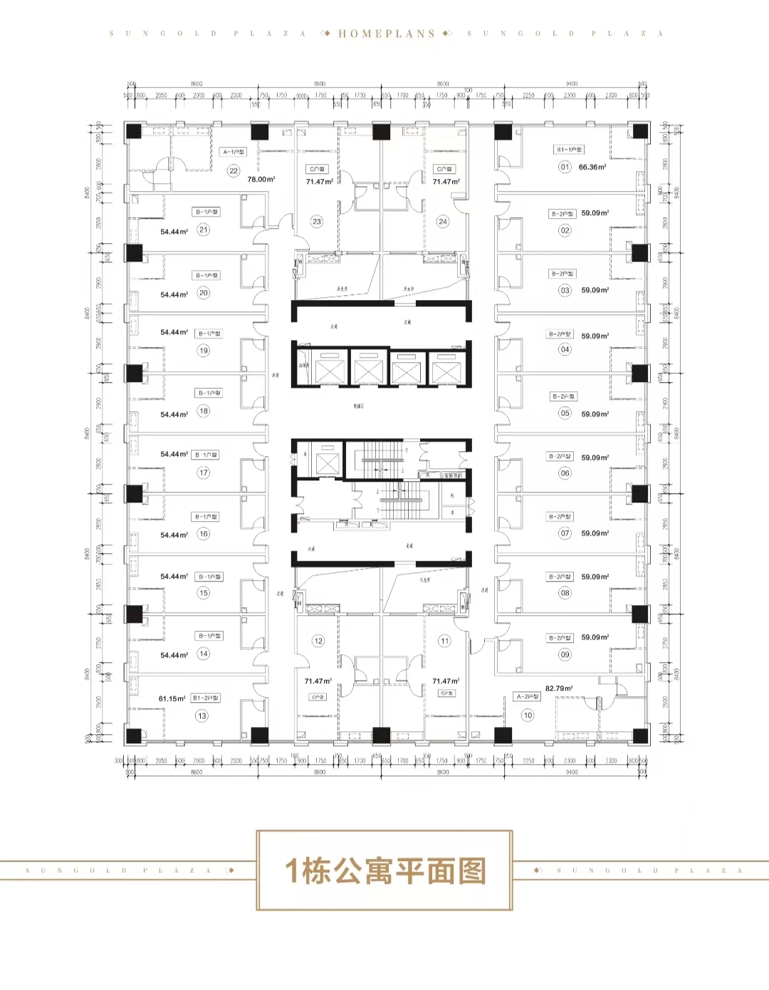 尚格广场  1室1厅1卫   31.00万