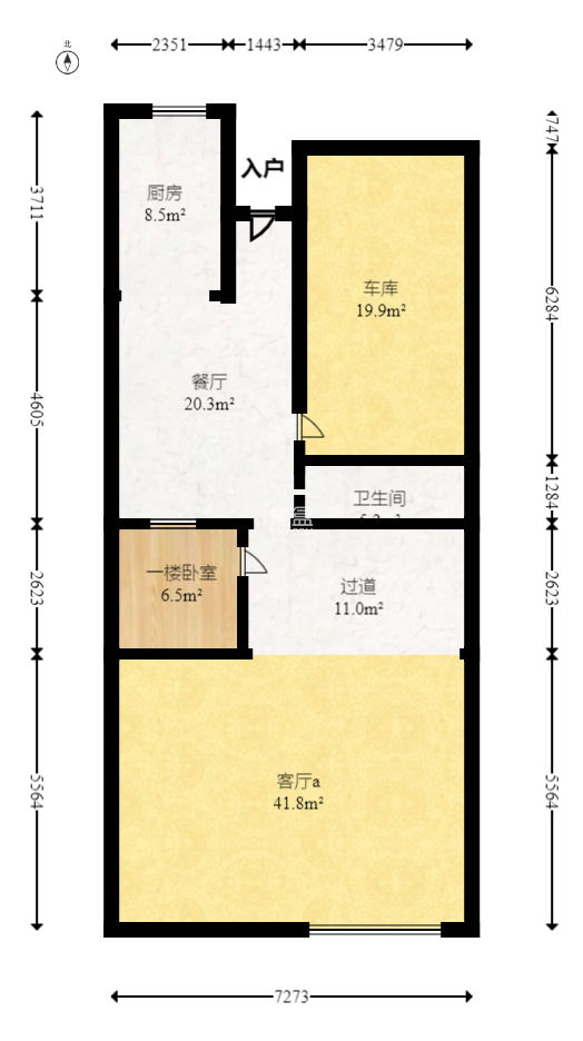 湖南报业文化城（米地亚家园）  5室2厅4卫   364.00万