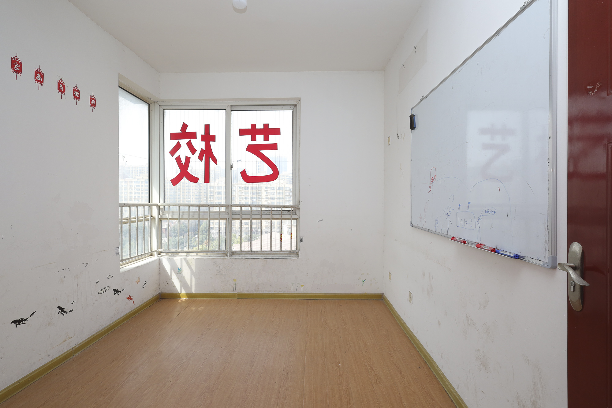 山语城一期  3室2厅1卫   105.00万卧室