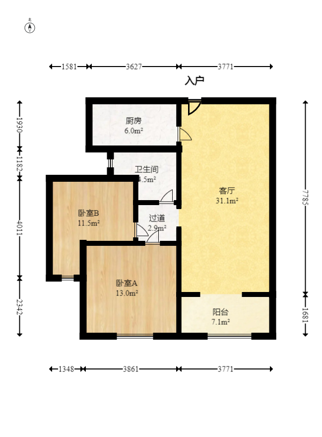 美利新世界  2室2厅1卫   70.00万室内图1