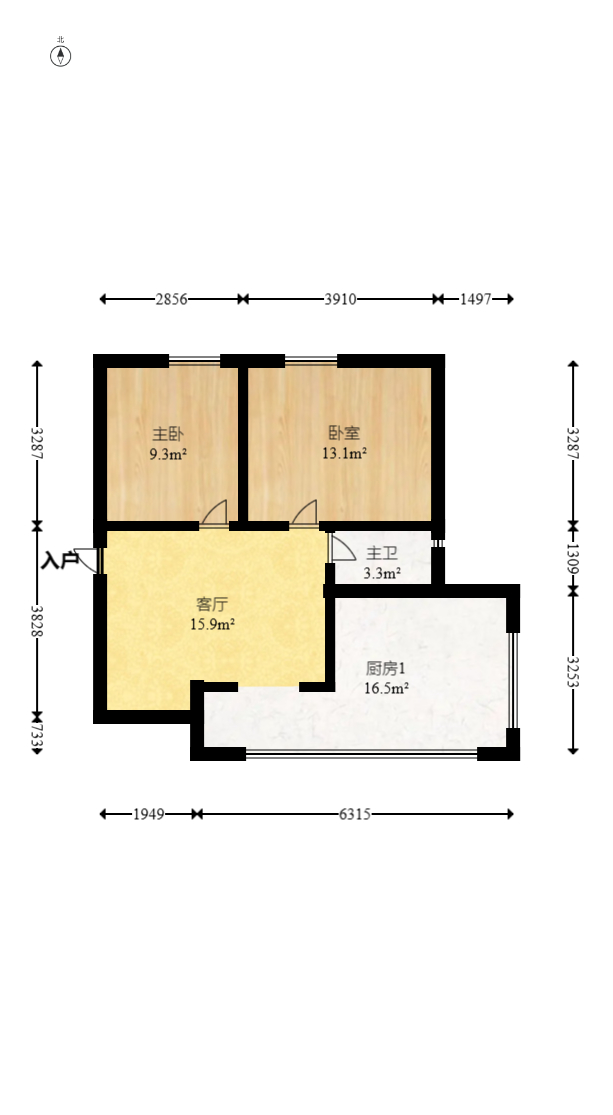 向韶村  2室1厅1卫   45.00万室内图1