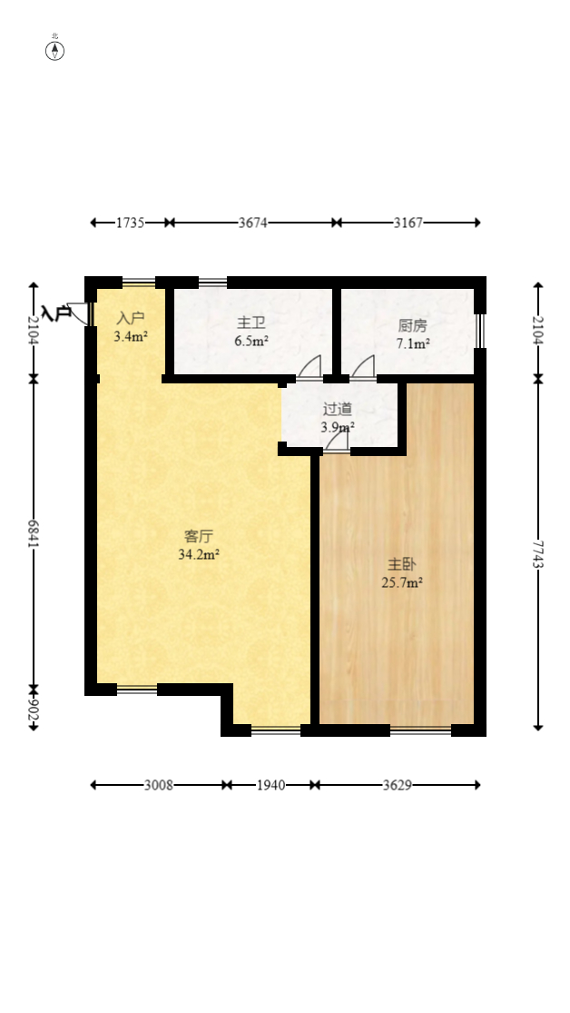新青年公寓  1室2厅1卫   105.00万室内图1