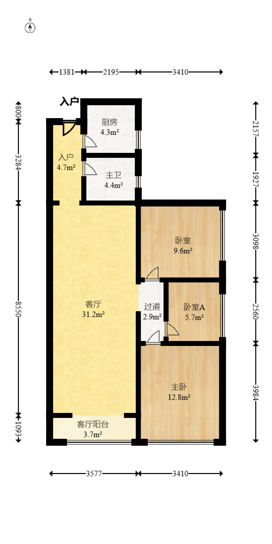 金科時代中心  3室2廳1衛(wèi)    81.8萬室內(nèi)圖1