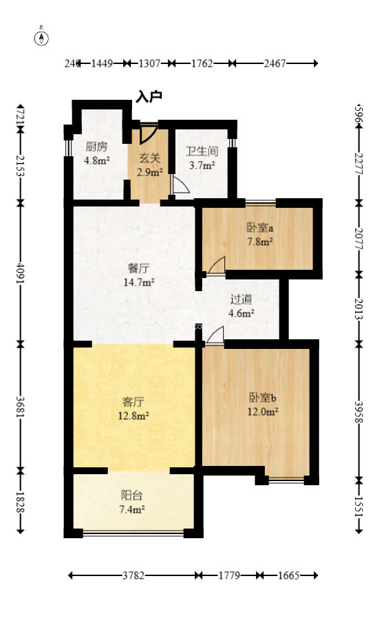 新城國際花都  3室2廳2衛(wèi)   66.00萬