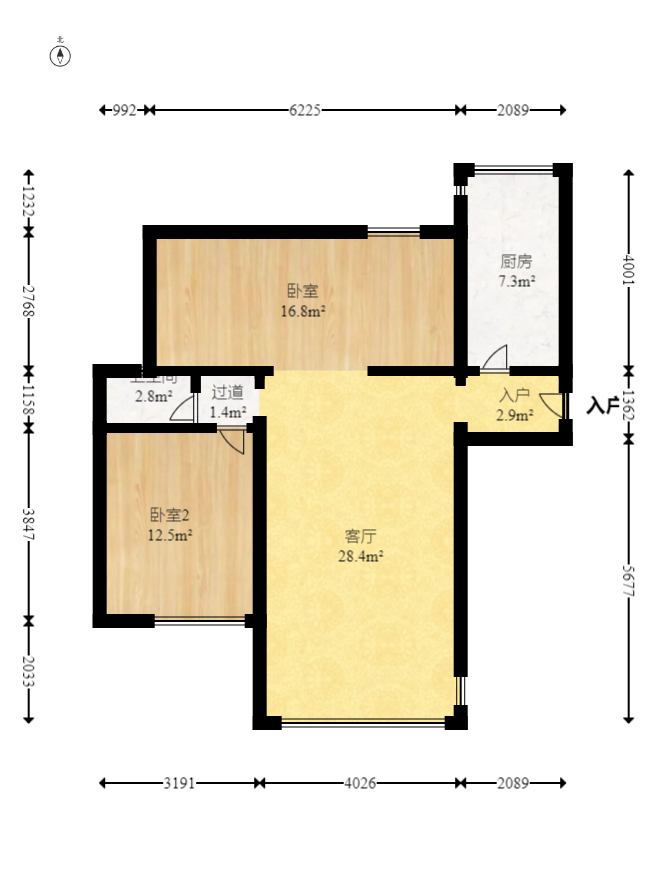 山水新城  2室2厅1卫   49.80万室内图1